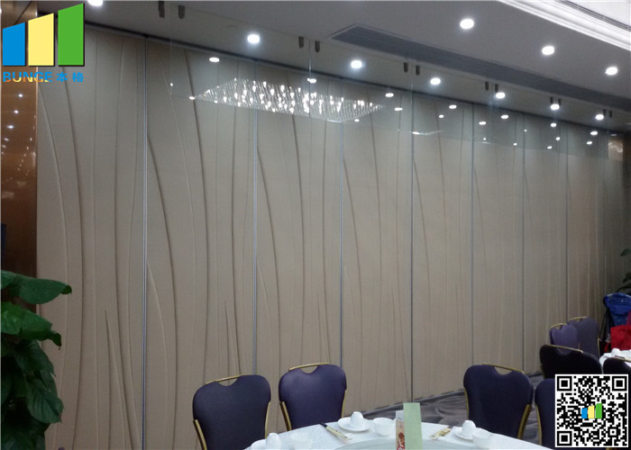 Aluminium Office Partition Acoustic Room Dividers Operable Wall for Restaurant