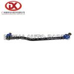 8970342850 8 97034285 0 Drag Link For NKR NHR Steering Rod ISUZU Parts WW-4J304