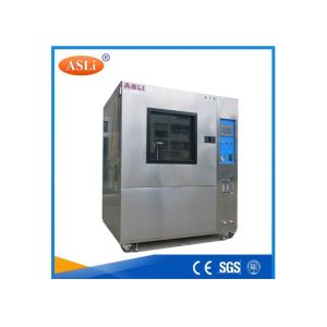 Vertical Resistant Sand And Dust Environmental Test Machine 1 Year Warranty