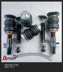 China 2003-2013 VOLVO V70 Air Suspension Strut Air Spring Shock Absorber factory