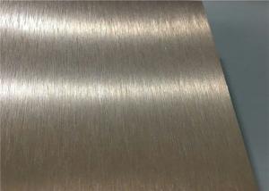 China Silver Color Aluminum Sheet For Sublimation , Aluminium Sublimation Blanks factory