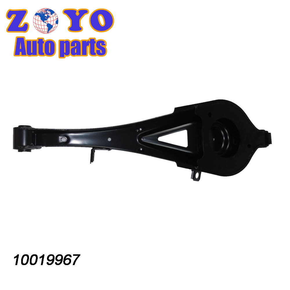 SAIC Roewe 550 2008-2015 Front Suspension Parts Lower Control Arm with SPHC Steel