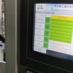 1000mm Cannula Manufacturing Machine For 3mm Infusion Tube