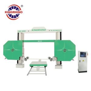 China CNC-2000 Diamond Wire Saw Cutting Machine For Marble Granite factory