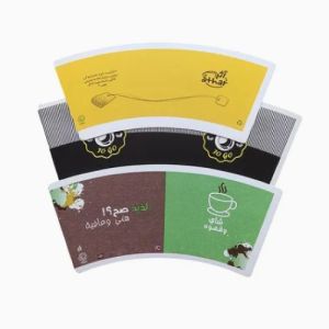Heat Insulation Custom Flexo Printing Die Cut Paper Cup Fan for Hot Drink Paper