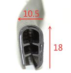 20-90 Shore Hardness U Channel PVC Gasket for Customized Automotive Guard