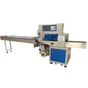 China ODM Hardware Packaging Machine 180bags/min Laminated Film Horizontal factory