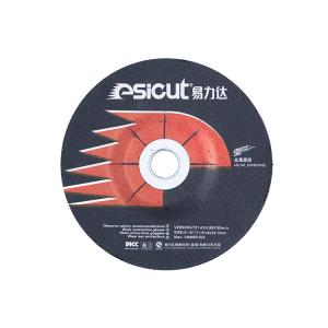 China 80m/S Carbide Aluminum Oxide Resin Grinding Wheels 7'' 5'' 4'' factory