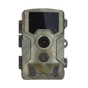 China HD 16MP Motion Sensor Camera Outdoor Wildlife 46pcs 940nm IR Light IP66 factory