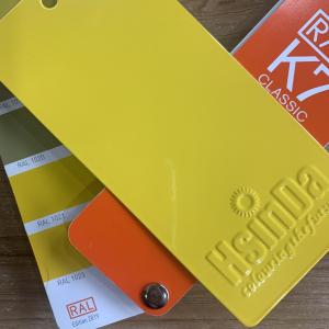 China ROHS REACH Certification RAL1023 Traffic Yellow Powder Coating Spray Paint for Household Appliances factory
