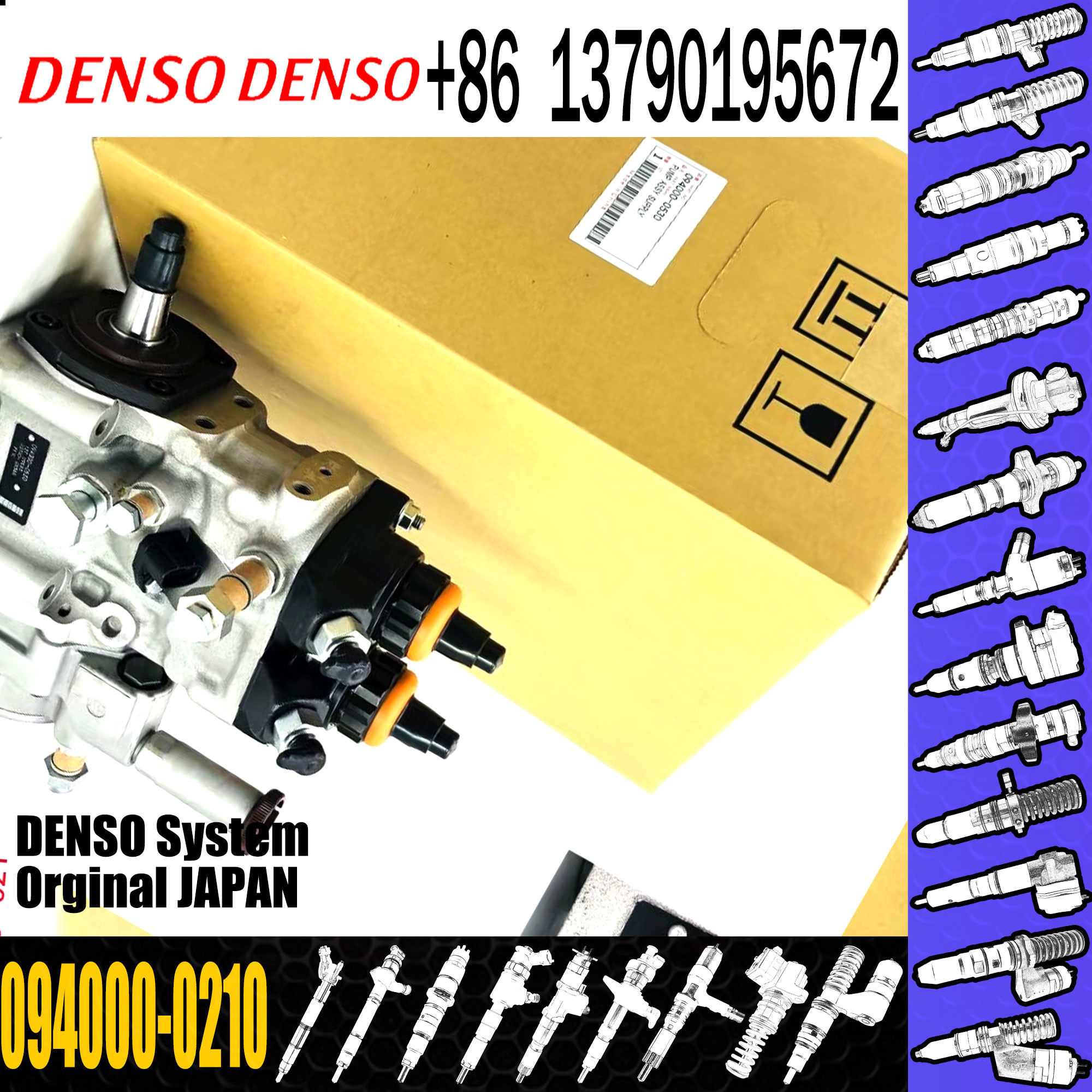 Car parts high pressure fuel pump 094000-0210 for HINO K13C 22730-1090