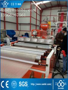 China 50-180kg/h HDPE Film Blowing Machine 1000-2500mm Width ISO9001 factory