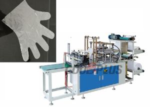 China High Strength Plastic Hand Gloves Making Machine 180-200 / Min Low Noise factory