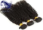 100 Virgin Brazilian Remy Hair Extensions / Virgin Brazilian Straight Hair