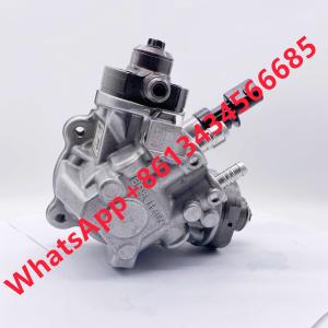 China Original And New Diesel fuel pump 0445010685 for VW, AUDI 059130755AB, 059130755T, 059130755BB, 059130755AH, factory