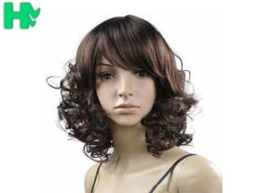 China Kanekalon Fiber Synthetic Short Curly Wigs For For Black And White Women factory