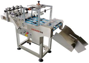 China 1375*400*1150mm Tto Coding Friction Paper Feeder For Plastic Bags factory