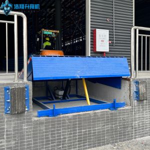 6T Adjustable Hydraulic Static Warehouse Container Stationary Logistics Dock