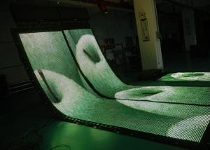 China 2R1G1B P20 Flexible Led Curtain Screen 320mmX160mm Module Size factory