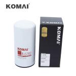 KOMAI Fuel Oil Filter FF 5644 FF5782 867-01-0527 For Excavator Diesel Engine