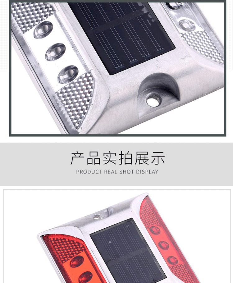 Road Marking Solar Flashing Light for Road Safety in Red Blue Yellow White Green LED Color