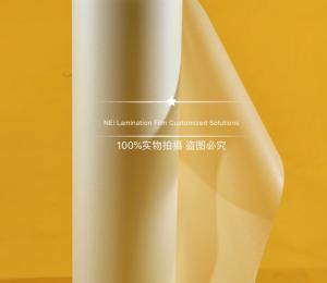 China Moisture Proof Thermal Laminating Film Roll 105 Micron Thickness factory