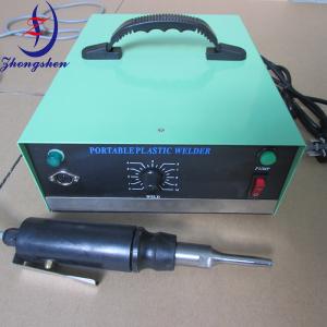 China Portable Ultrasonic Plastic Spot Welding Machine for Manure Belt factory