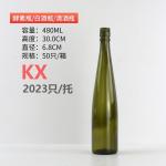 750ml 750cl Olive Green Glass Wine Bottle Made of Super Flint Glass for