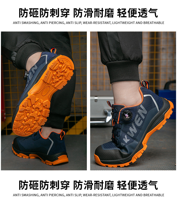 Kevlar Midsole BOA Rotating Button Work Shoes European Standard Steel Toe Anti Smashing MD Sole Safety Shoes