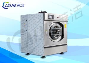 China Stainless Steel Material Commercial Laundry Equipment 150kg Capacity Full Automatic factory