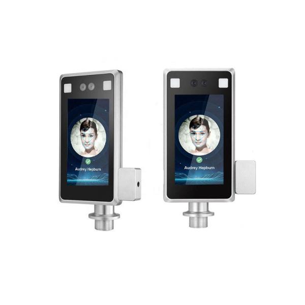 China 6mm 1/2.8" 80,000 Capture Face Recognition Time Attendance System factory