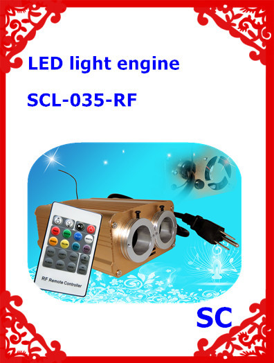 35w led light engine with with wireless remote controller for fiber optics
