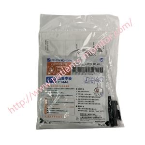 China Nihon Kohden P-744A AED Electrode Pads Original New Defibrillator Parts Medical Equipment factory