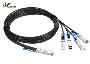 China 1m Twinax Direct Attach Cable QSFP-4SFP25G-CU1M Compatible factory