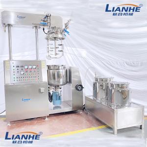 China Hydraulic Lifting PLC Cosmetic Manufacturing Equipment Used For Ointments ABB Motor factory