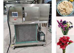 China Custom Industrial Vegetable Freeze Dryer Compact With Vacuum Limit ≤13Pa factory