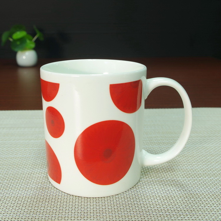 Magnesia Porcelain Sunflower Color Changing Heat Sensitive Mug Personalised
