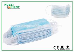 China CE MDR Disposable Medical Nonwoven Face Mask With Earloop factory