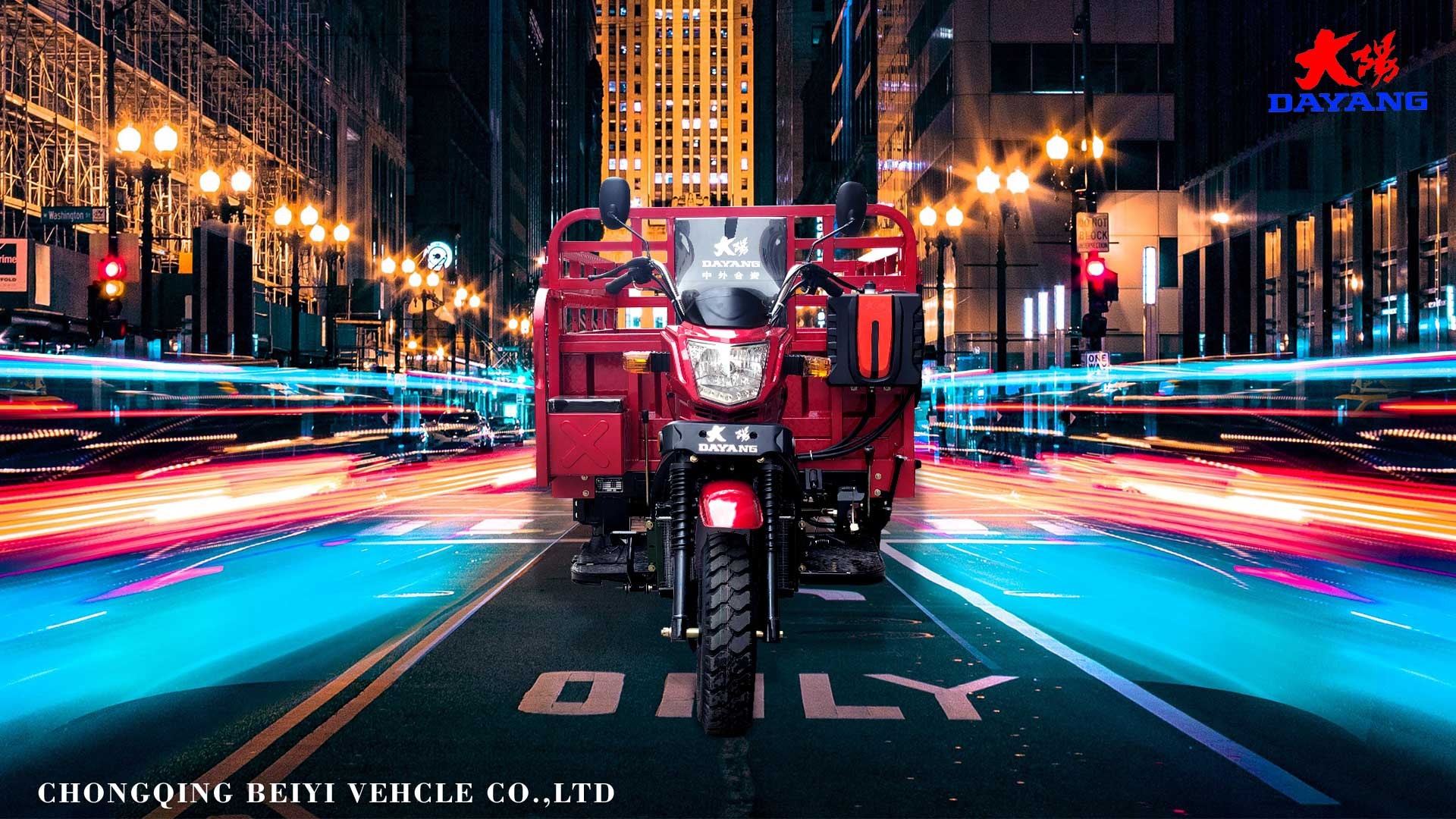 Peru Market DAYANG Tricycle with Powerful 200cc/250cc/300cc Engine and Three Wheels Type