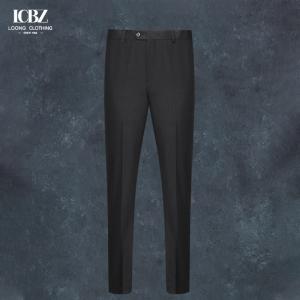China Custom Made Italian Wool Blend Fabric Men's Business Suit Pants for a Polished Look factory