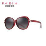 TAC Porlarized PEI Sunglasses Lens Black Red Brown Square Anti Glare Super Light