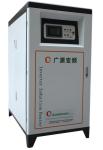 Electromagnetic High Frequency Induction Heating Furnace 250KW For Metals