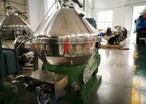 China Antibiotics Disk Bowl Centrifuge , Disc Stack Centrifuge High Rotational Speed factory