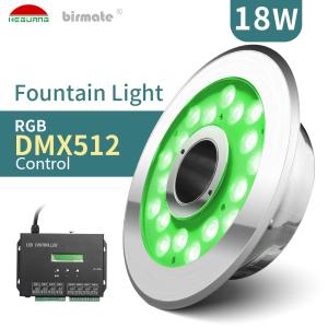 China IK10 RGB 316L Steel LED Fountain Lights 600LM 18W DMX512 Control factory