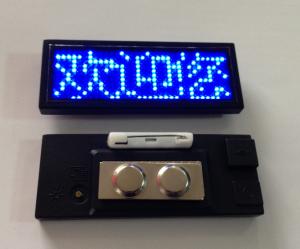 China Multi-language Blue Scrolling LED name badge factory