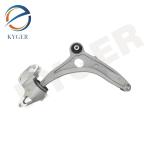 Auto Right Lower Front Control Arm LR155052 LR166007 LR155051 LR146037 J9C1857