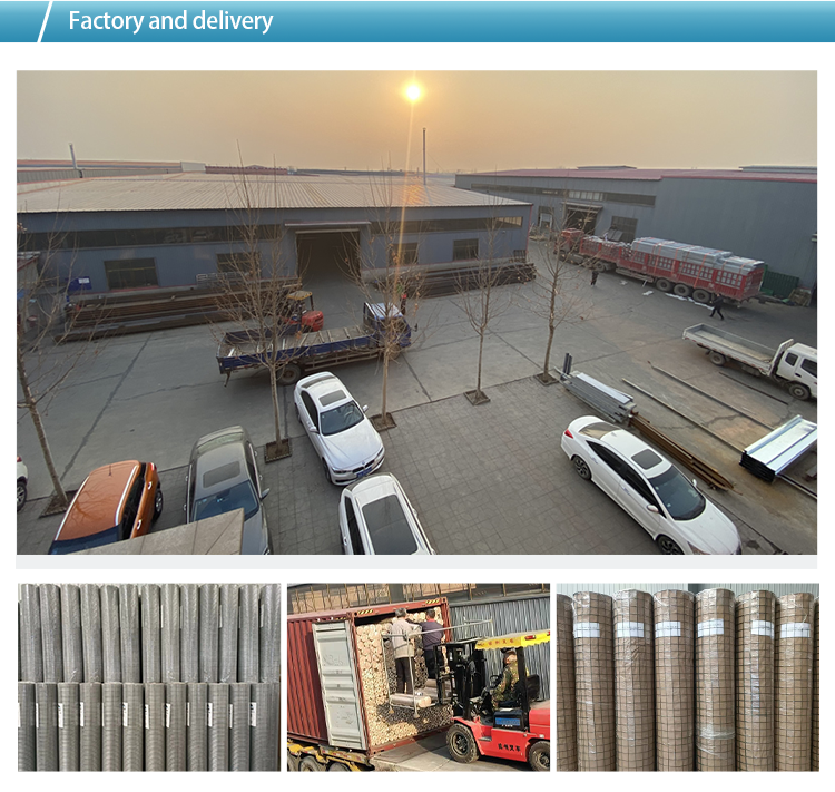 Barbed wire mesh welded mesh plate grid building reinforcement thickened wire mesh panel