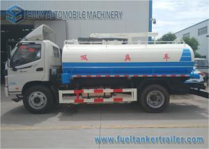 China Foton Aumark Stainless Steel Sanitation Water Tanker Truck Vacuum Pump Truck 8000L factory