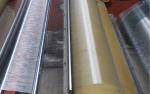 High Tensile Fiberglass Yarn