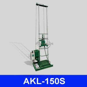 China Cheap small water well drilling rig AKL-150S factory